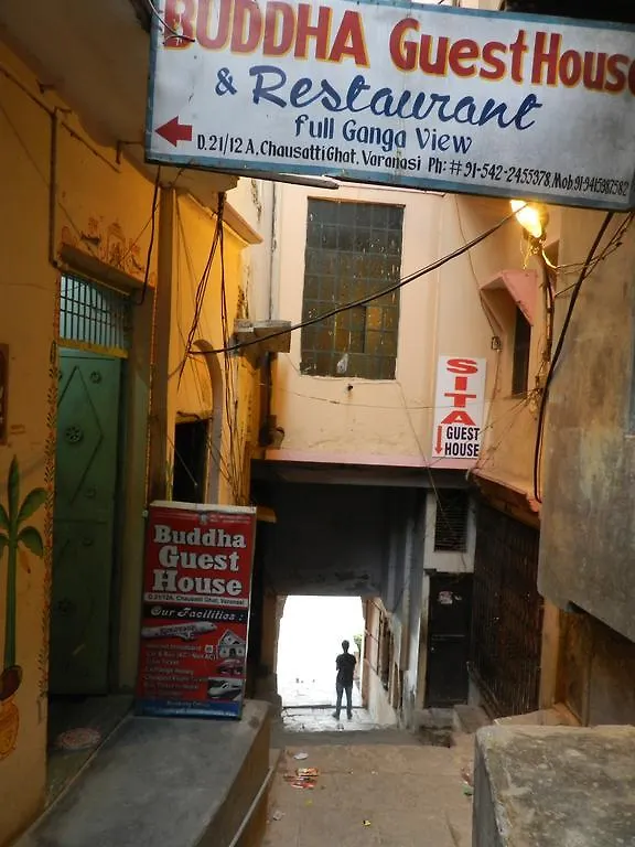 Buddha Guest House Varanasi India
