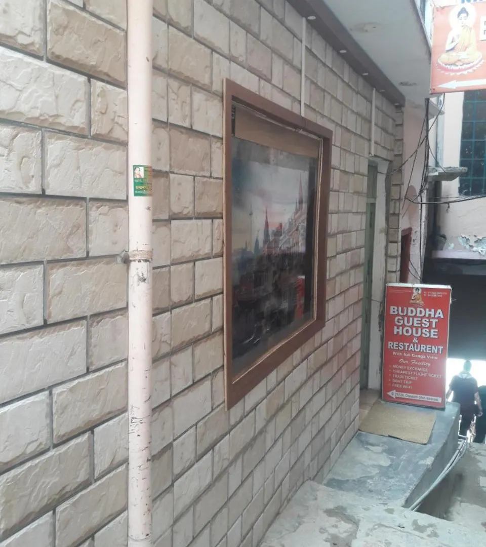 Buddha Guest House Varanasi