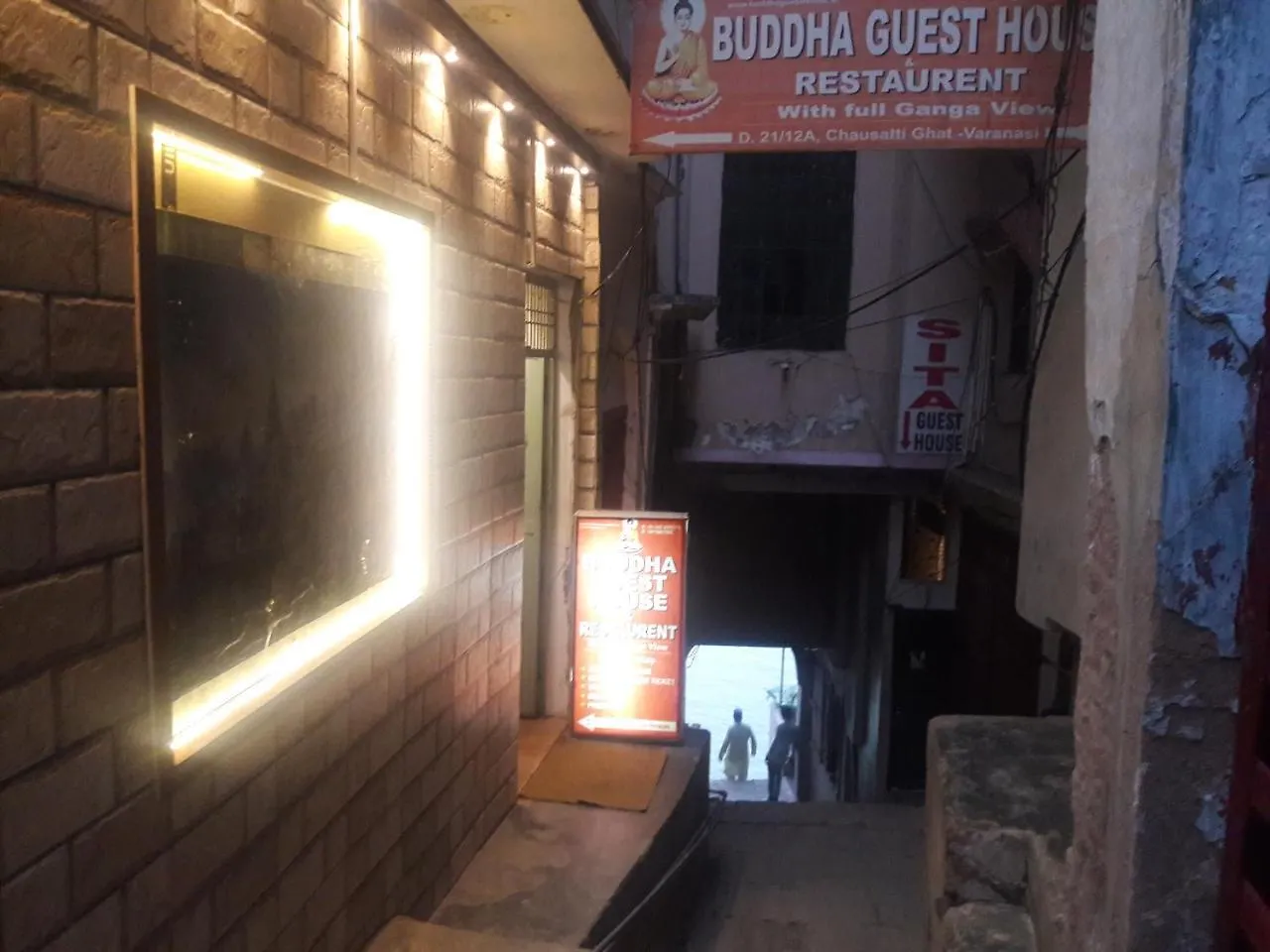 Buddha Guest House Varanasi